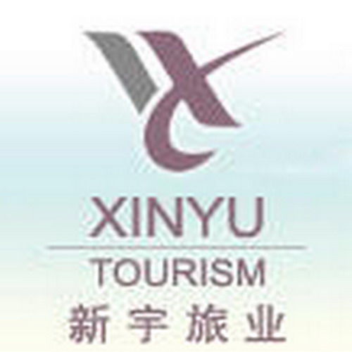 Xin Yu Jian Feng Hotel Hangzhou Logotipo foto